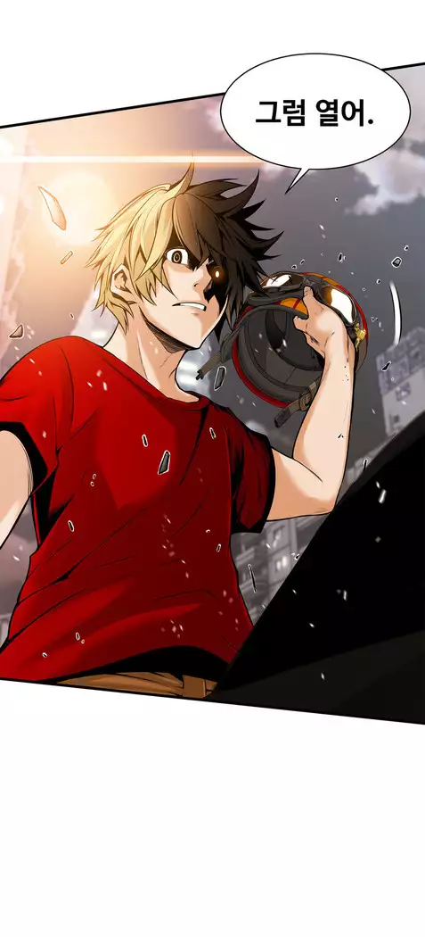 Kill the Dead Bastard Ch.0-16