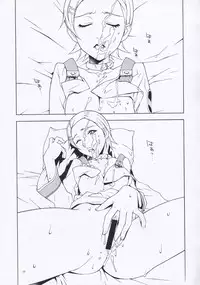 (C68) [IRODORI (Soyosoyo)] lay=out (Eureka Seven)
