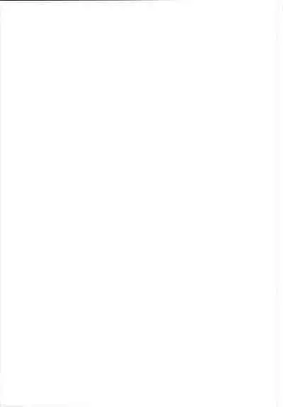 Kamigakari no nagusami