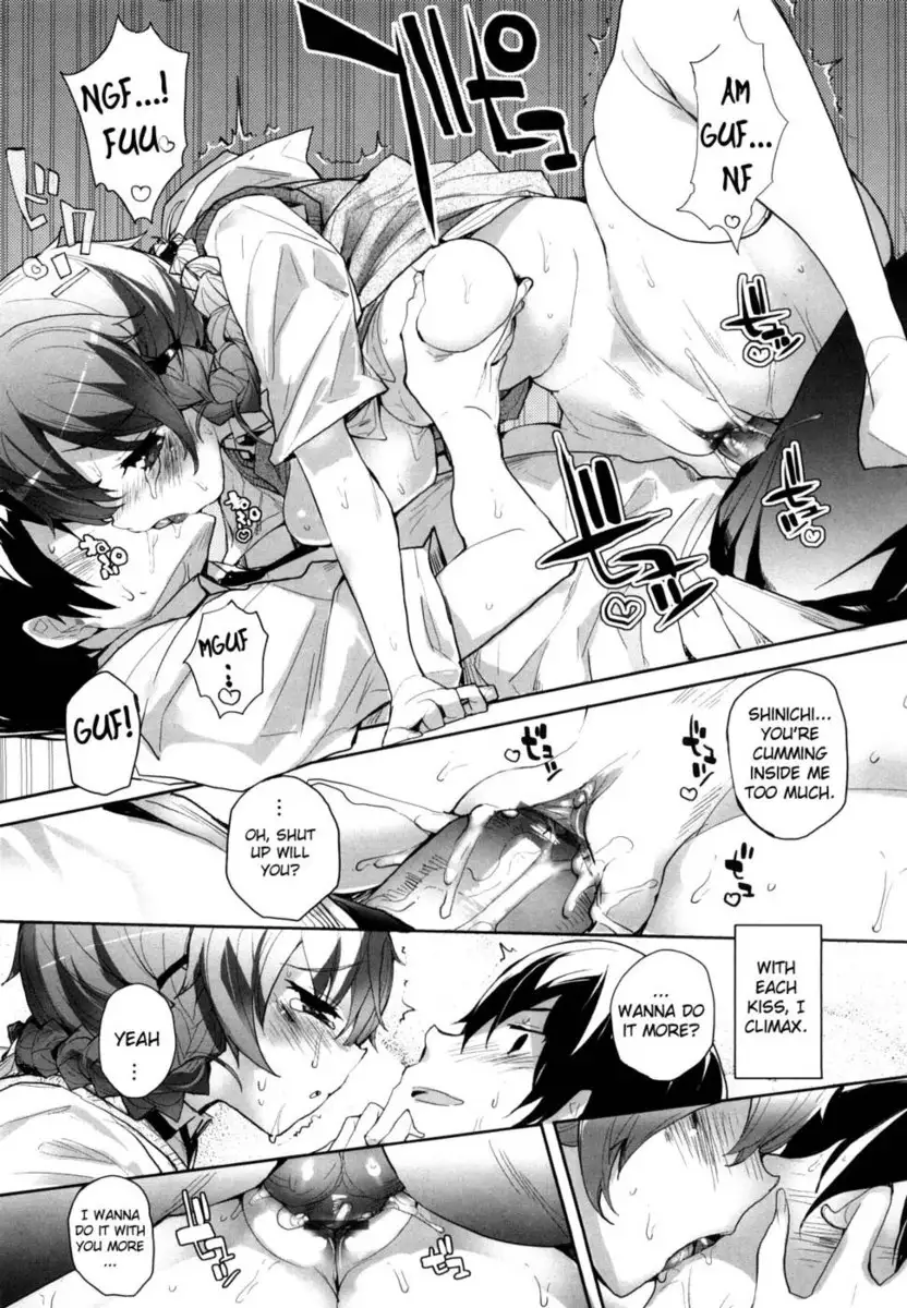 Amami Dokoro Chapter 4