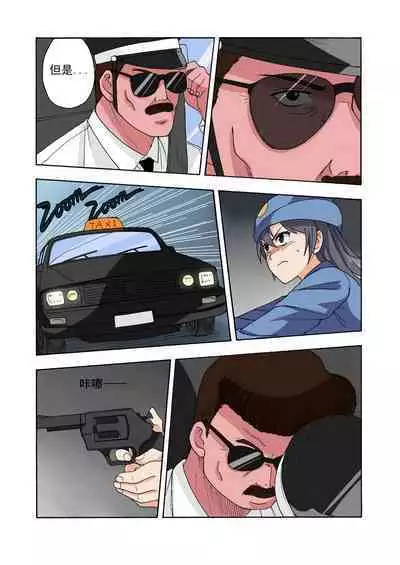 [xfqn] RB- -MIYA & RISA