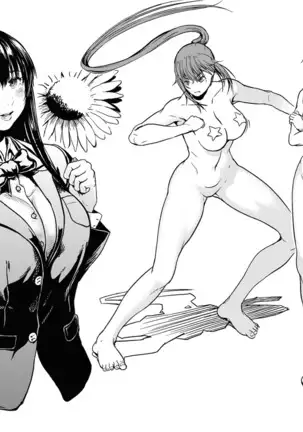 CUBE2 Autocratic Trigger