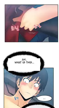 My Office Ch.1-27 (English) (Ongoing)