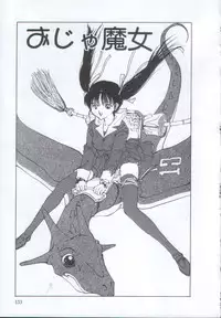 [Sarada Masaki] IRO IRO