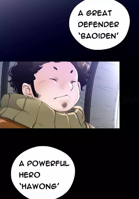 Perfect Half Ch.1-39