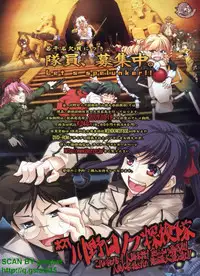 BugBug 2009-04 Vol. 176