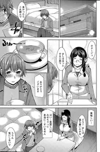 Action Pizazz DX 2015-05