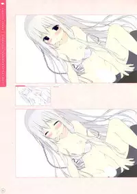 SugaTem! AFTER PARTY!