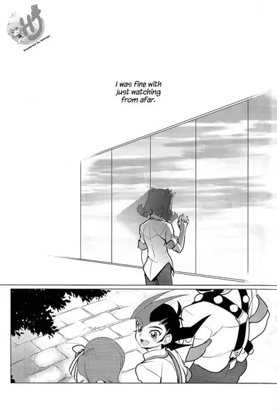 Little Pony Tragic Shark