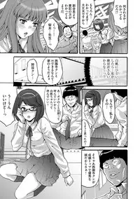 Magazine Cyberia Vol. 075 [Digital]