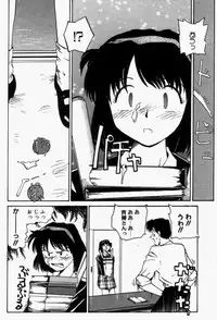 [RaTe] For New Ecstasy Life