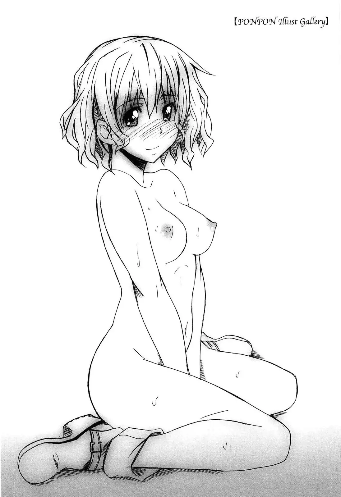 Zettai Junjou X Yokkyuu Shoujo