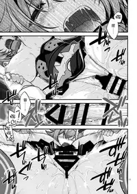 (CSP6) [CRIMSON GROUND (Miyashiro Sousuke)] Mutsu Onee-chan ni Hokyuu de Bakuchin (Kantai Collection -KanColle-) [Chinese] [空気系☆漢化]