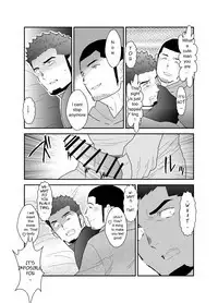 Ore, Dorobou. Yararechaimashita!