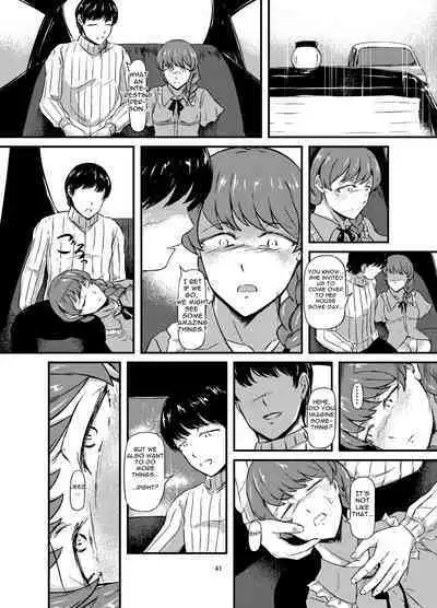 Daruma Shoujo no Kaerimichi