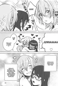 manimani | masulundon