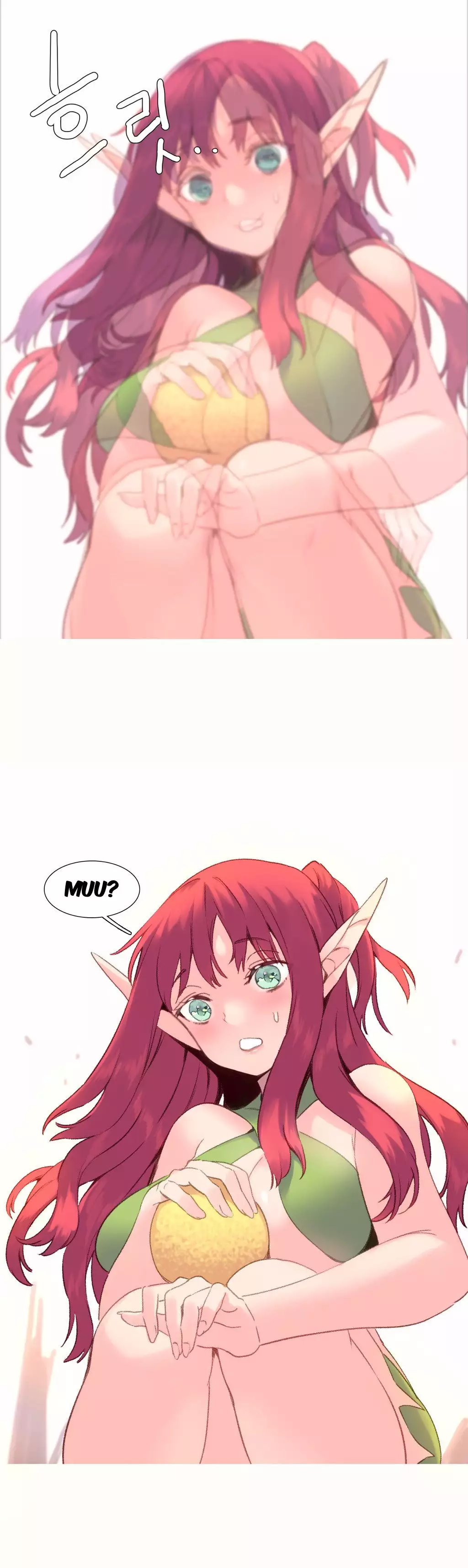 A World that I Rule | 我统治的世界 Ch.1-33