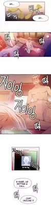 [BAK Hyeong Jun] Sweet Guy Ch.1-53 (English) (YoManga) (Ongoing)