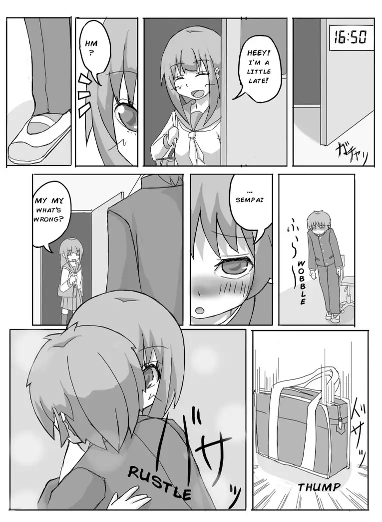 Consultation with Senpai