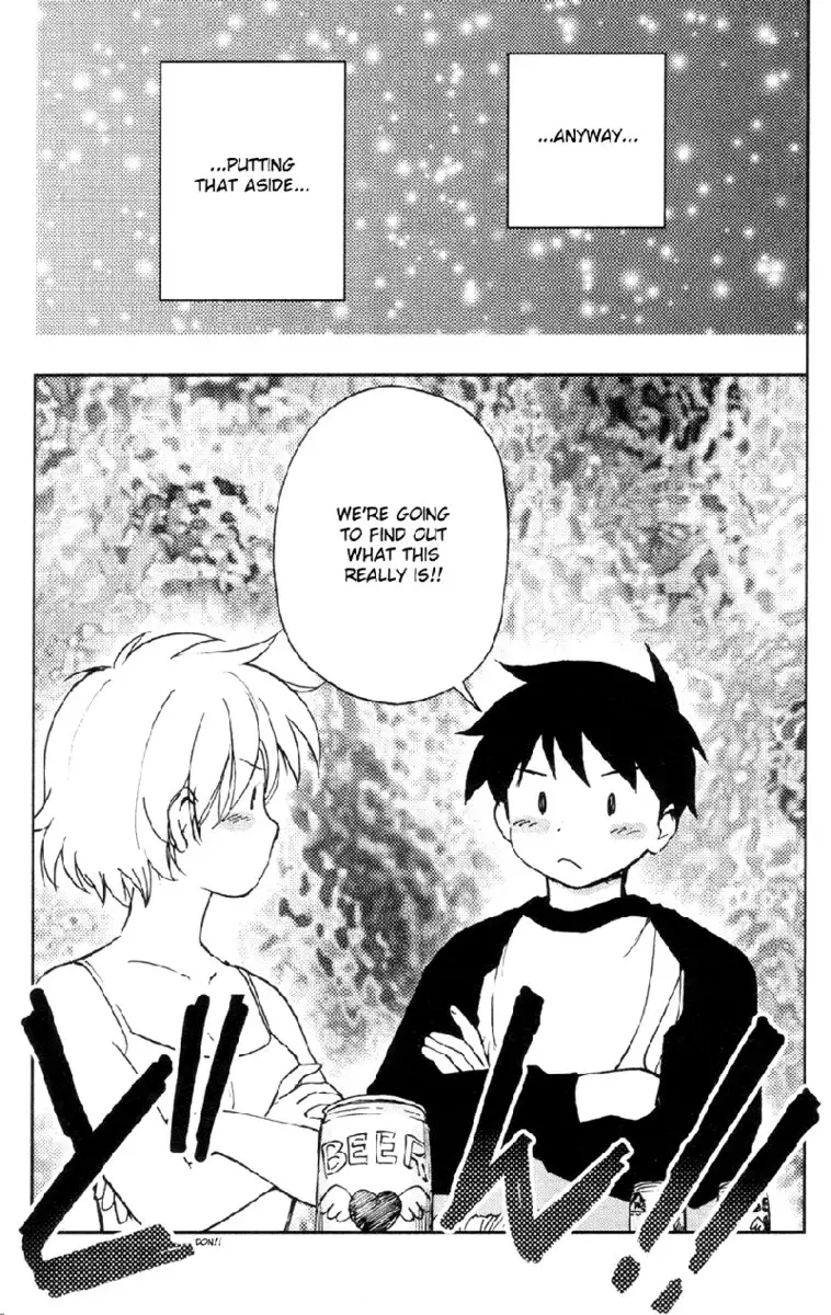 My Lovely Ghost KANA V2 - Ch14V2