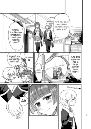 Ureshikutte Dakiauyo