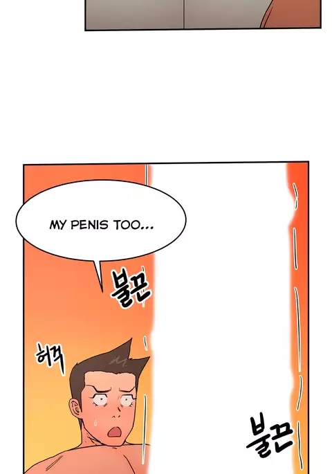 Refrain Love Ch.1-27