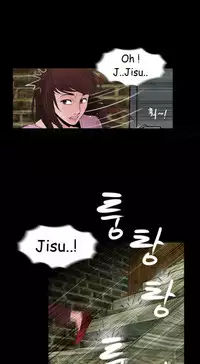 Missing Ch.1-11 (English) (Ongoing)