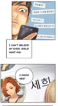 New Face Ch.1-6 (English) (Ongoing)