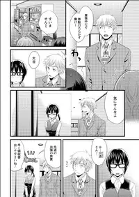 Action Pizazz 2015-06 [Digital]