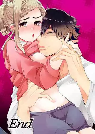 エロ紳士の極上テク~その性感帯、オレが育ててあげる【完全版】