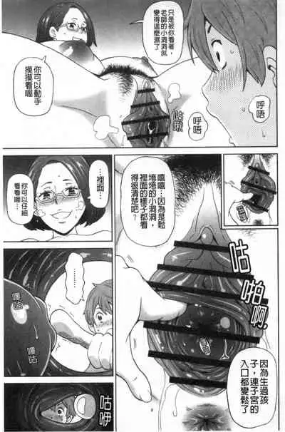 Nikuana Full Package