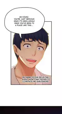 [Cave Bear] Mia's Tool Ch.0-4 (English) (Ongoing)