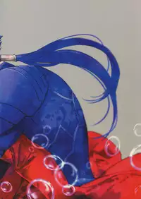 (Dai 7-ji ROOT4to5) [Yoke (emya)] Mugen Houyou (Fate/Grand Order)