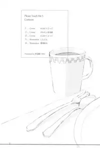 (C63) [Chokudoukan (MARCY Dog, Hormone Koijirou)] Please Teach Me 5 (Cardcaptor Sakura)