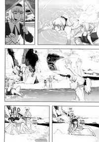[A-10] Load of Trash Kanzenban Ch. 1-11 [Chinese] [沒有漢化]