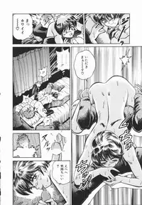 [DISTANCE] Genki o Dashite!!