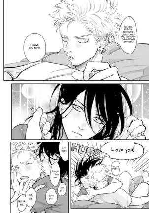 Yoru to Asa no Uta EC