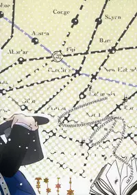 (SUPER21) [Kuromame Pack (Kuromame)] LOVE&HATE (Black Butler)