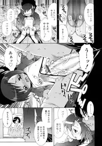 [mdo-h] School Complex