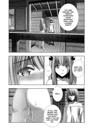 Parallel Paradise compilation