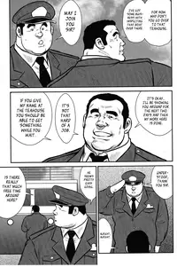 [Seizou Ebisubashi] Policeman Island [Eng]