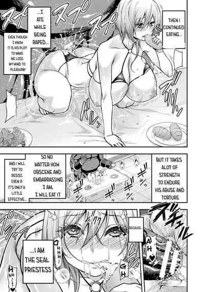 ERONA 2 Orc no Inmon ni Modaeshi Miko no Nare no Hate Sanwa "Mesubuta Shitto Zenpen"