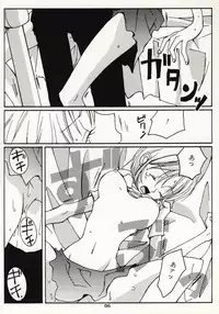 [Hide and Seek & Mary] Over and Over [One Piece]