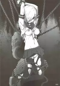 (C88) [Alem Gakan (Kirishima Satoshi)] Onegai Hamakaze (Kantai Collection -KanColle-)