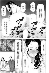 Action Pizazz 2016-01