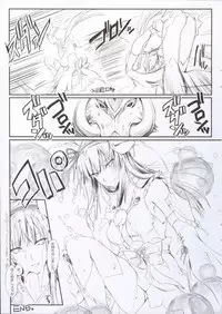 (C89) [UDON-YA (Kizuki Aruchu, ZAN)] Furohile Ge