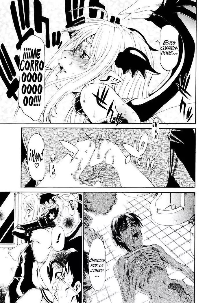 Butterfly | Mariposa