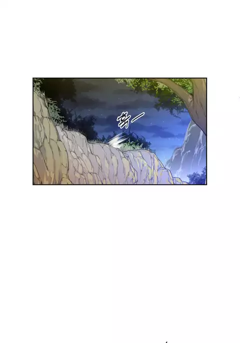 Perfect Half Ch.1-33