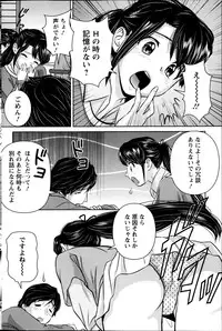 Action Pizazz DX 2013-06