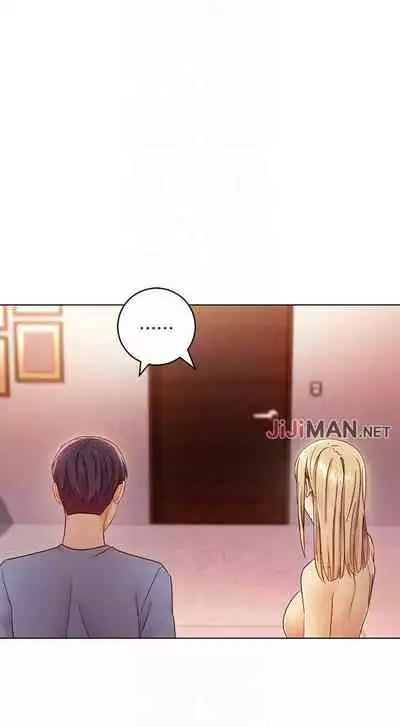 【周二连载】继母的朋友们（作者：Red-A&頸枕） 第1~59话